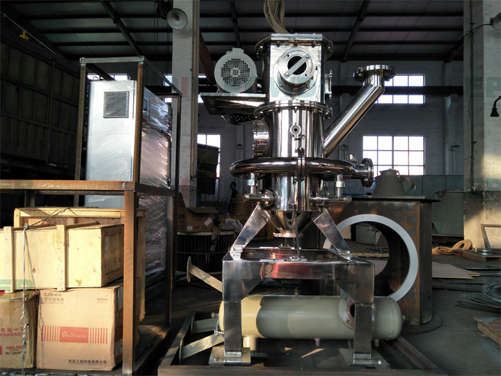 超細對撞式氣流磨