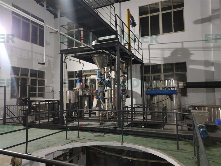 小型氣流粉碎機