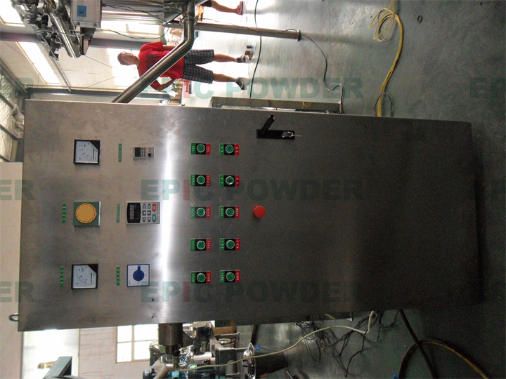 小產量氣流磨粉機