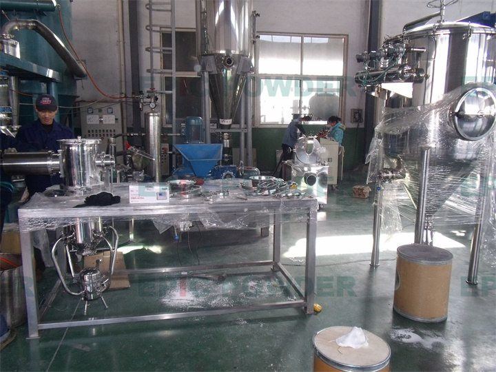 小產量圓盤式氣流粉碎機