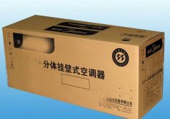 紙箱在家電行業(yè)中的應(yīng)用
